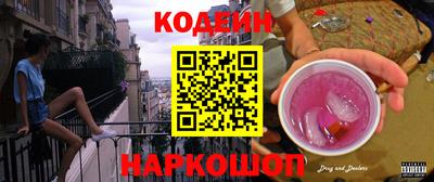 тгк Бузулук