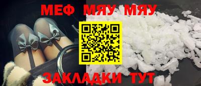 скорость mdpv Бугуруслан