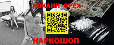 скорость mdpv Бугуруслан