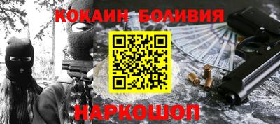 скорость mdpv Бугуруслан