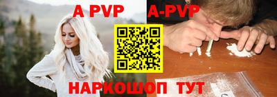 скорость mdpv Бугуруслан