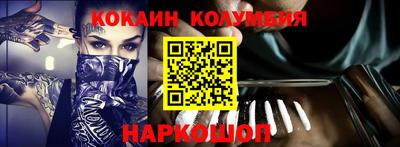 тгк Бузулук