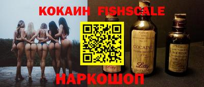 тгк Бузулук
