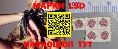 тгк Бузулук