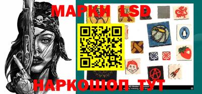 MESCALINE Будённовск