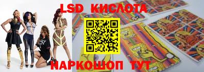 скорость mdpv Бугуруслан