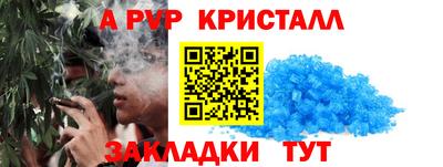 скорость mdpv Бугуруслан