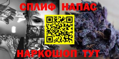 тгк Бузулук