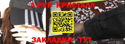 тгк Бузулук