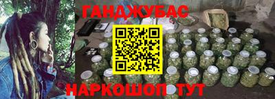 тгк Бузулук