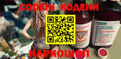 тгк Бузулук