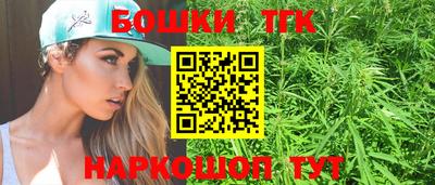 MESCALINE Будённовск