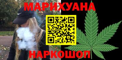 тгк Бузулук