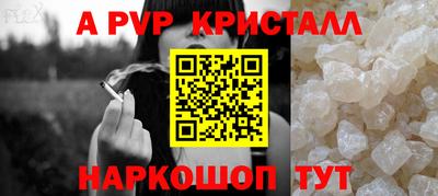 скорость mdpv Бугуруслан