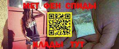 тгк Бузулук