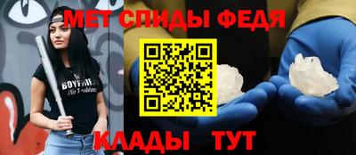 тгк Бузулук