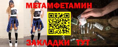 тгк Бузулук