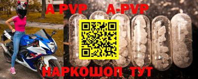 скорость mdpv Бугуруслан