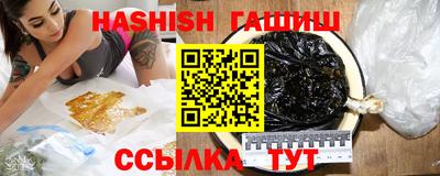 тгк Бузулук