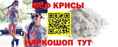 тгк Бузулук
