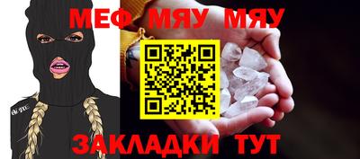 тгк Бузулук